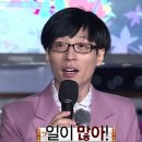 웰컴돈.막.곰
