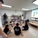 꿈꾸는상리지역아동센터 이미지