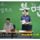 북면면사무소 이미지