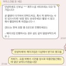 티오제주 | W13. 제주스냅 셔터프레소 롱샷 4월 촬영후기 (With 티오작가님)