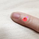 강남우태하피부과의원 이미지