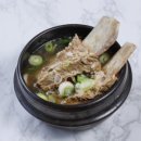 데일리갈비