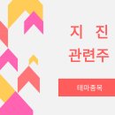 광림메딕스 이미지