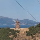 도장포어촌체험마을 이미지