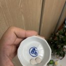 고양스타약국 이미지