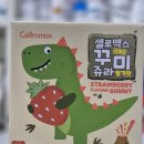 산본우리약국 이미지