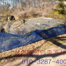 신연숙공인중개사사무소 이미지