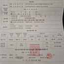 차돌배기로1길1 이미지