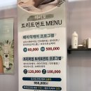 라헬스킨 이미지