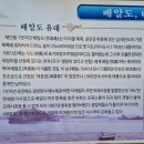 김시식지1길 이미지