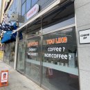 쿠키집(COOKIE ZIP) 이미지