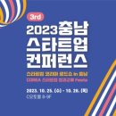 인디밴드 취향상점 공연 이미지