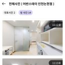 방이메디칼약국 이미지