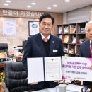 양평군농협조합공동사업법인 | 양평군, 셋째아 이상 출산 가정 지원 위한 나눔 협약 체결