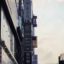 남포동루미에르 | 남포동 피부관리 남포동루미에르 엑소 다이버 후기
