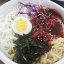 윤정김밥
