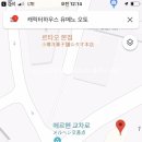 주식회사 여행천국 이미지