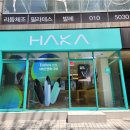 삼성역전자담배