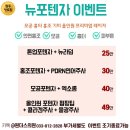 원더스의원 이미지