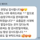 새담태권도장 네이버블로그
