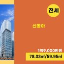 계양역부동산공인중개사사무소 이미지
