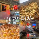 청원레코드 이미지