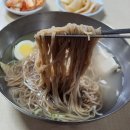 평양면옥 네이버블로그