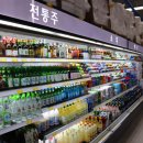 코아마트 이미지