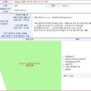 유치면사무소 이미지