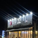 야은로-16 이미지