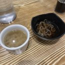 지나가다 들어간 반포 맛집 최스시 솔직후기 내돈내산