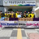 호남반찬 - 관악구 신림로23길 16 | 호남반찬