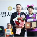 송파서울정신과의원 이미지