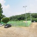 청계산역공인중개사사무소 네이버블로그