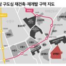 12.현대사원APT옹벽 | 0831~0901 성남/용인/서울 임장기