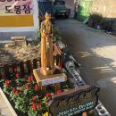 무수 헤럴드경제