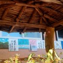 구병리 경로당 이미지