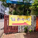 콩사랑마을 | [강원도/춘천] 콩사랑마을 식당 오픈런 후기｜두부제육두루치기·순두부찌개 푸짐한 한상!