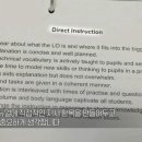 한국사지도강사 이미지