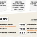 서연이음터도서관 이미지