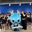 한국미래교육센터