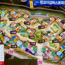 판교백현로 이미지