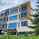 검찰청입구 사거리 | 비전동요양원 스마일 요양원 입소후기
