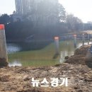 조성아파트 이미지