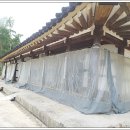 장춘오헌 이미지