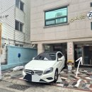 신천사갈비
