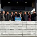 신북읍행정복지센터 이미지