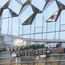 광진호산나치과 네이버블로그