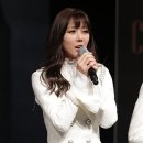 유현 이미지
