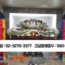 수원중앙병원 이미지